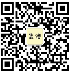 聯(lián)系2